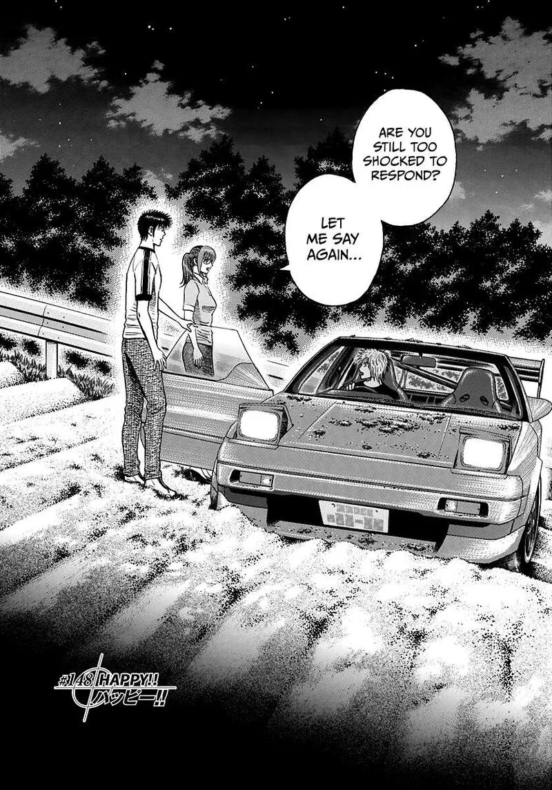 Countach Chapter 148 page 1