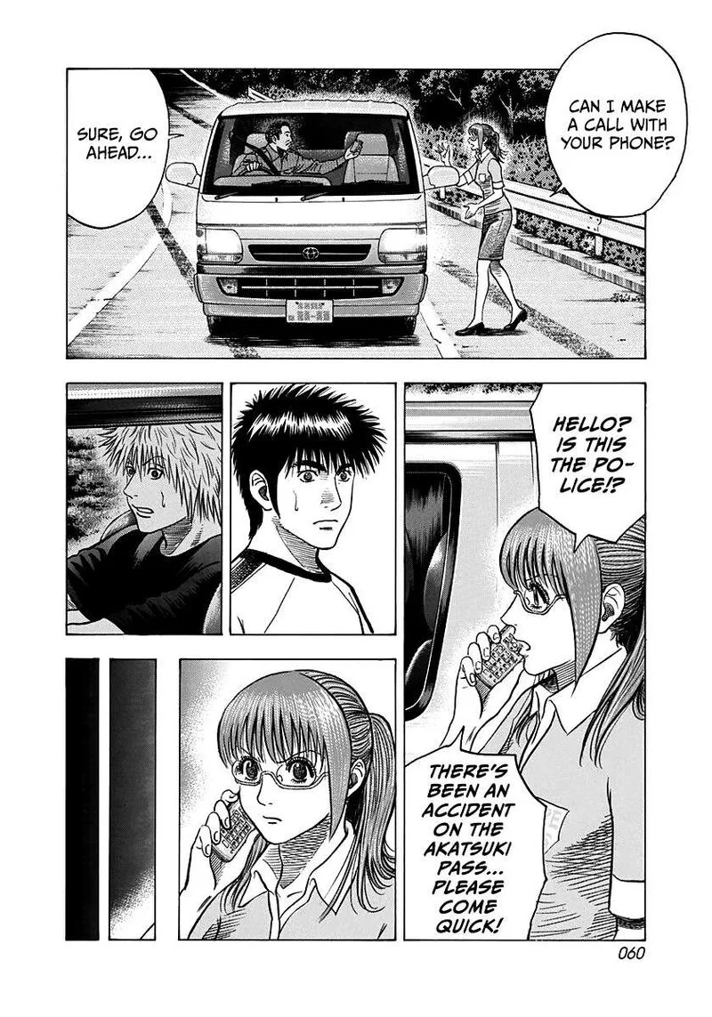 Countach Chapter 148 page 4