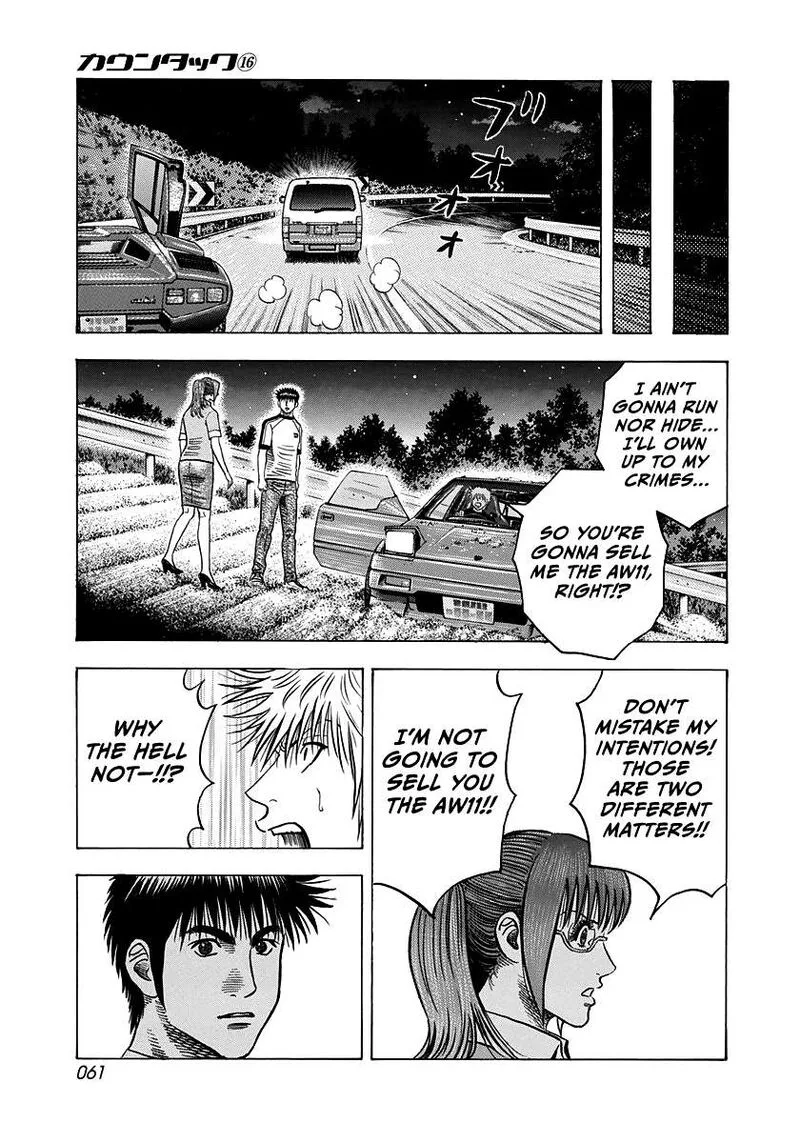 Countach Chapter 148 page 5