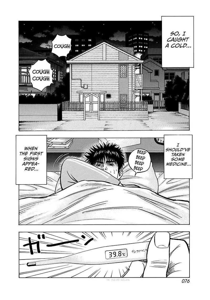 Countach Chapter 149 page 2