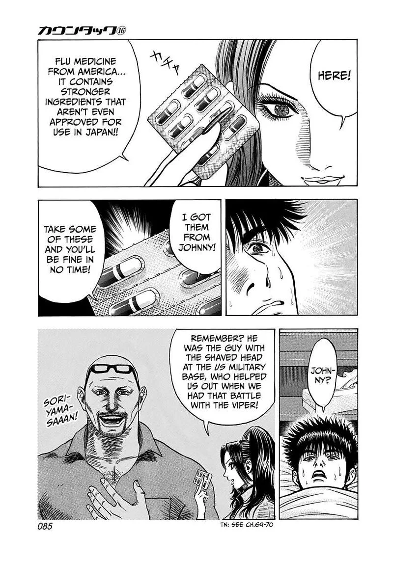 Countach Chapter 149 page 11