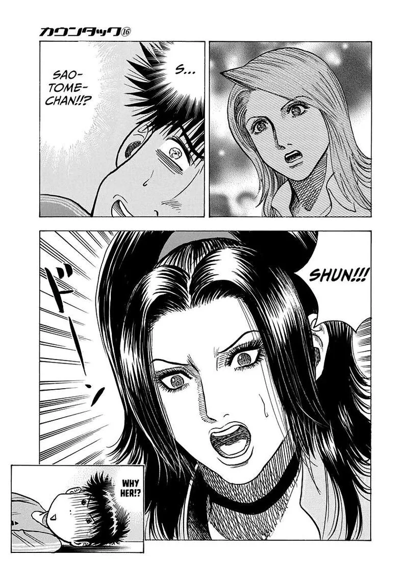Countach Chapter 149 page 7