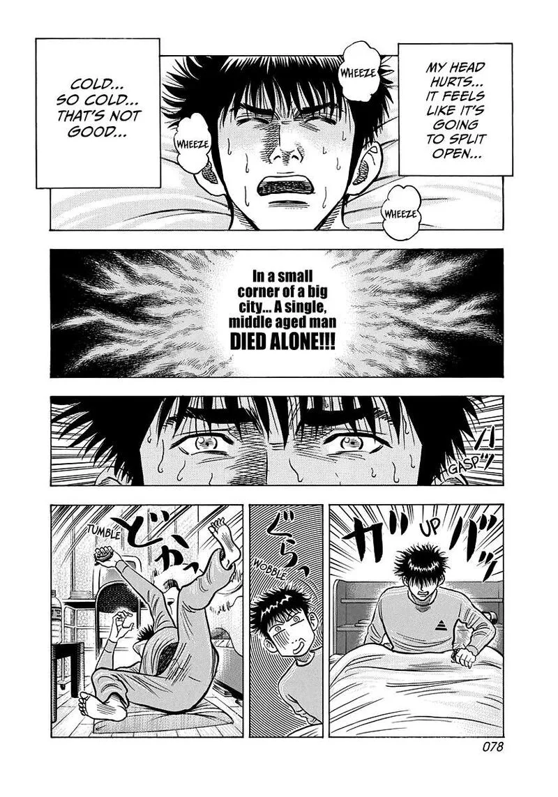 Countach Chapter 149 page 4