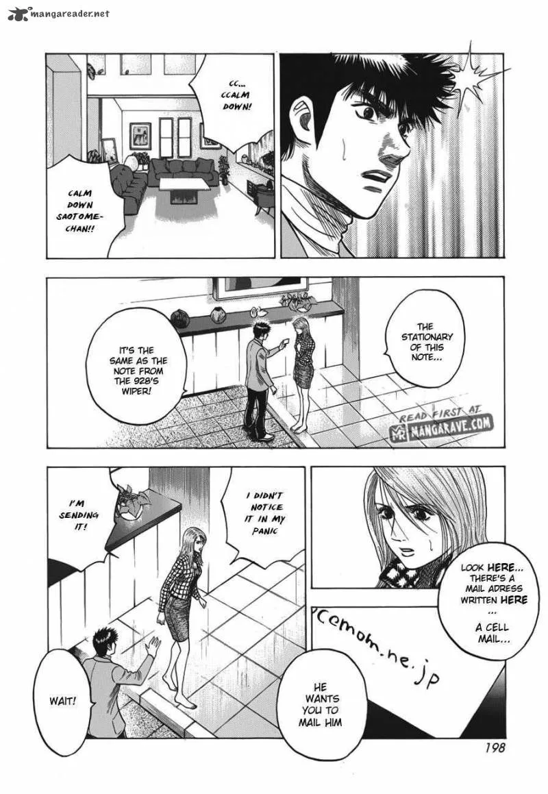 Countach Chapter 15 page 15