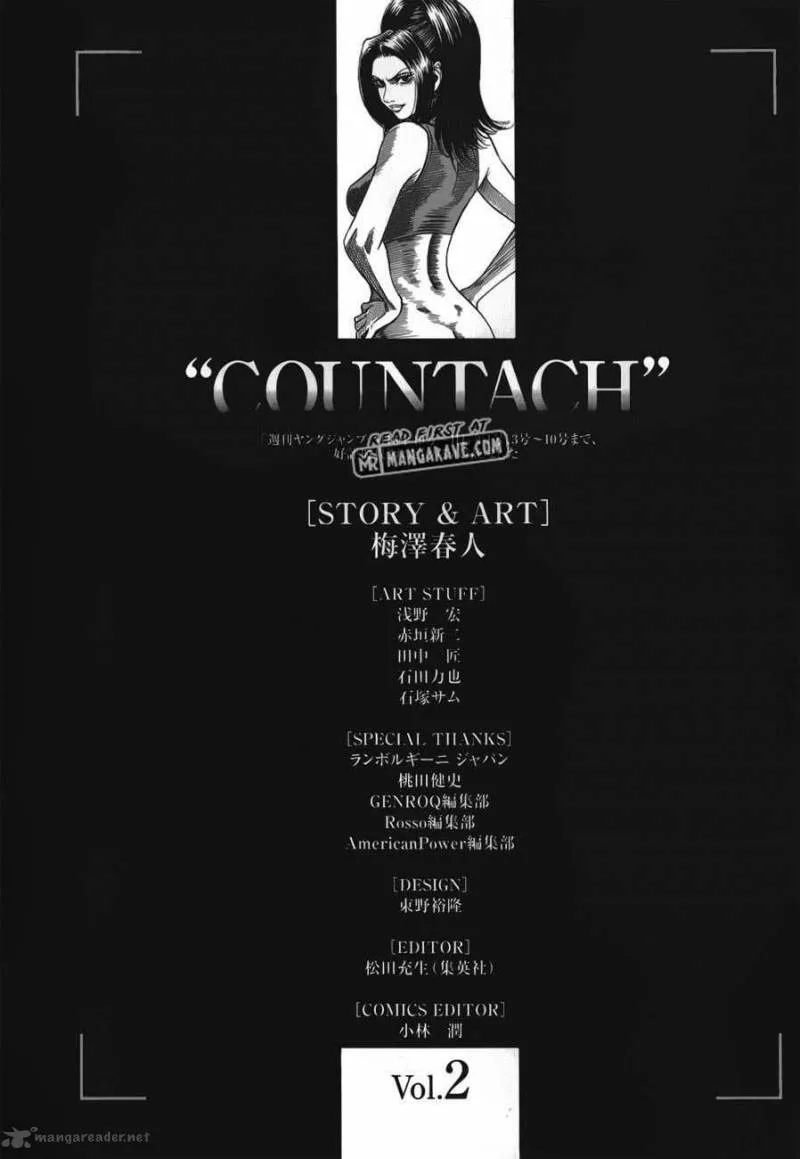 Countach Chapter 15 page 20
