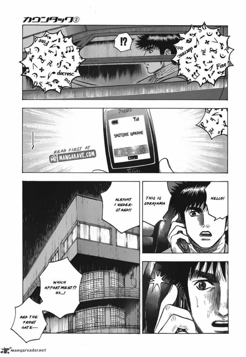 Countach Chapter 15 page 12
