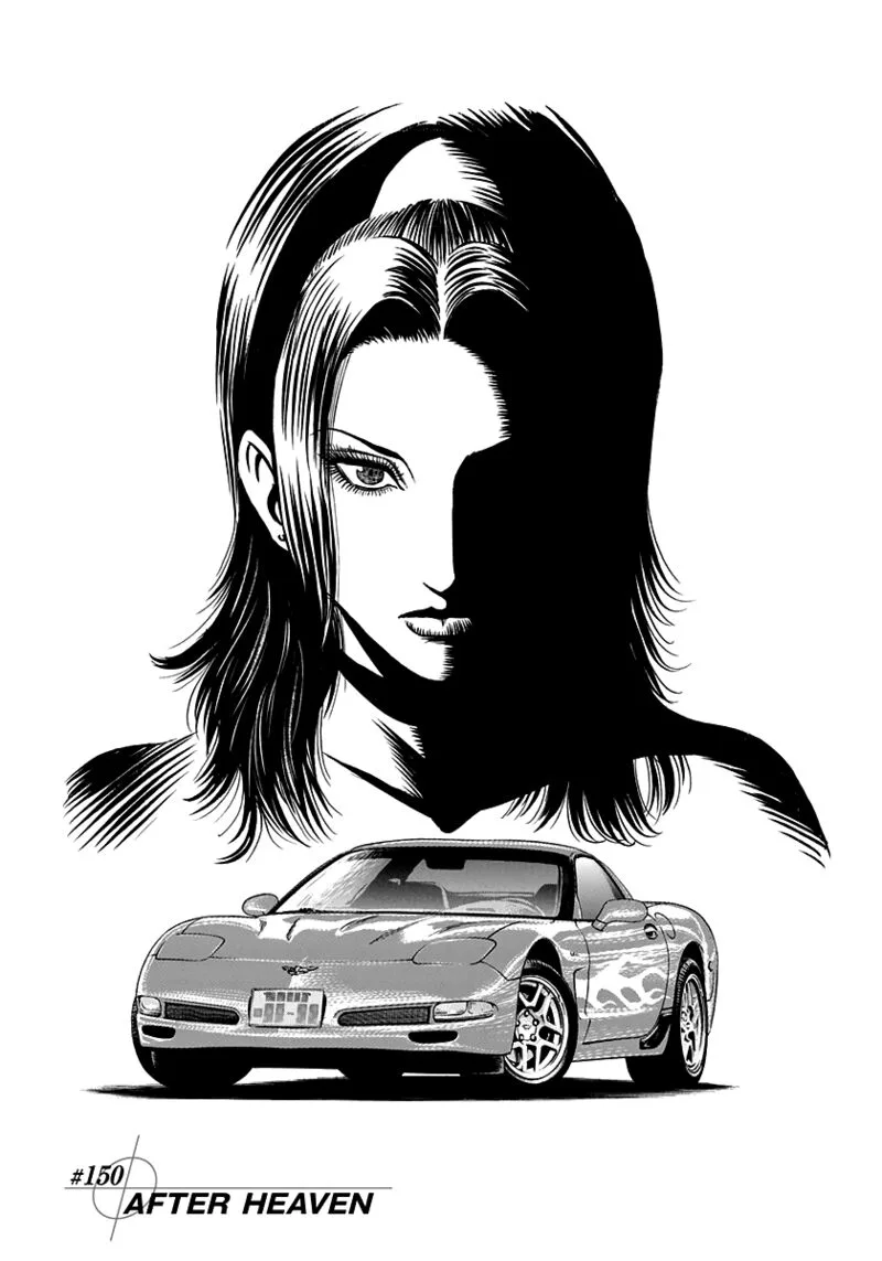Countach Chapter 150 page 1