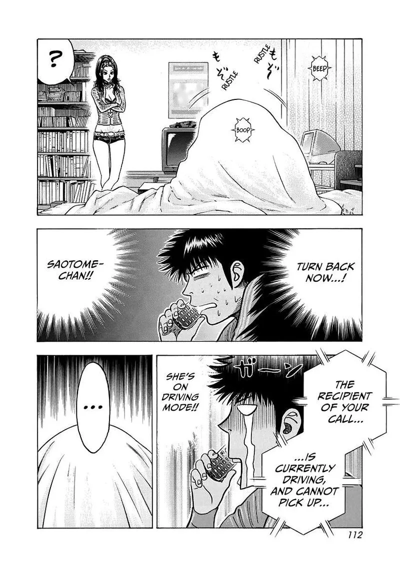 Countach Chapter 151 page 4