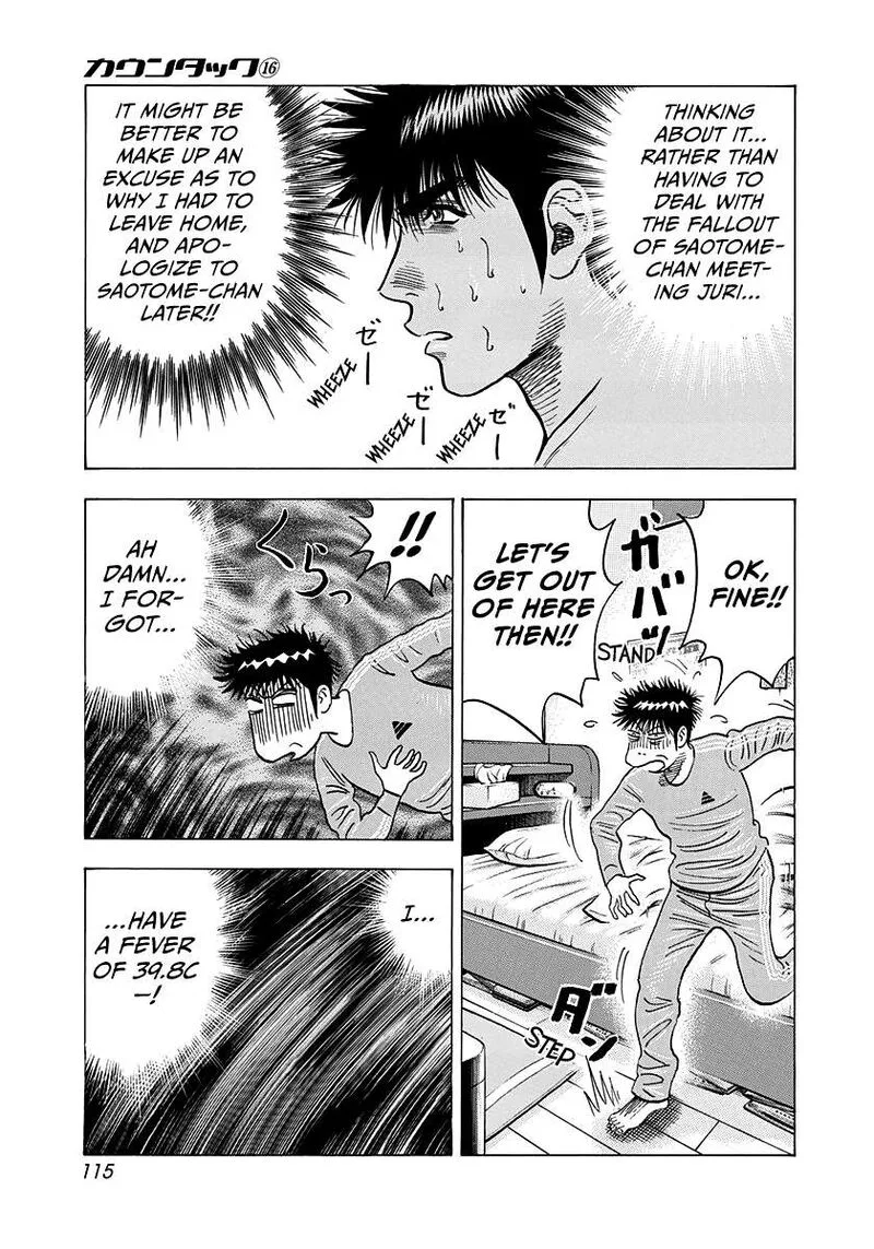Countach Chapter 151 page 7
