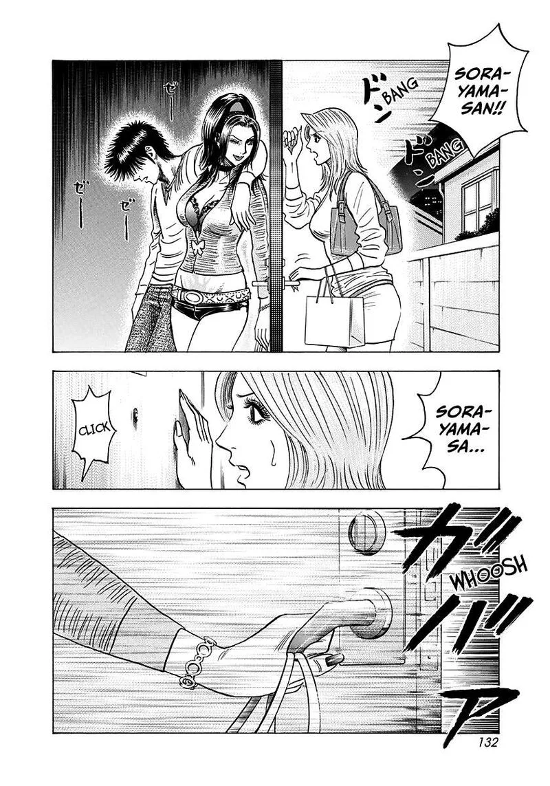Countach Chapter 152 page 6