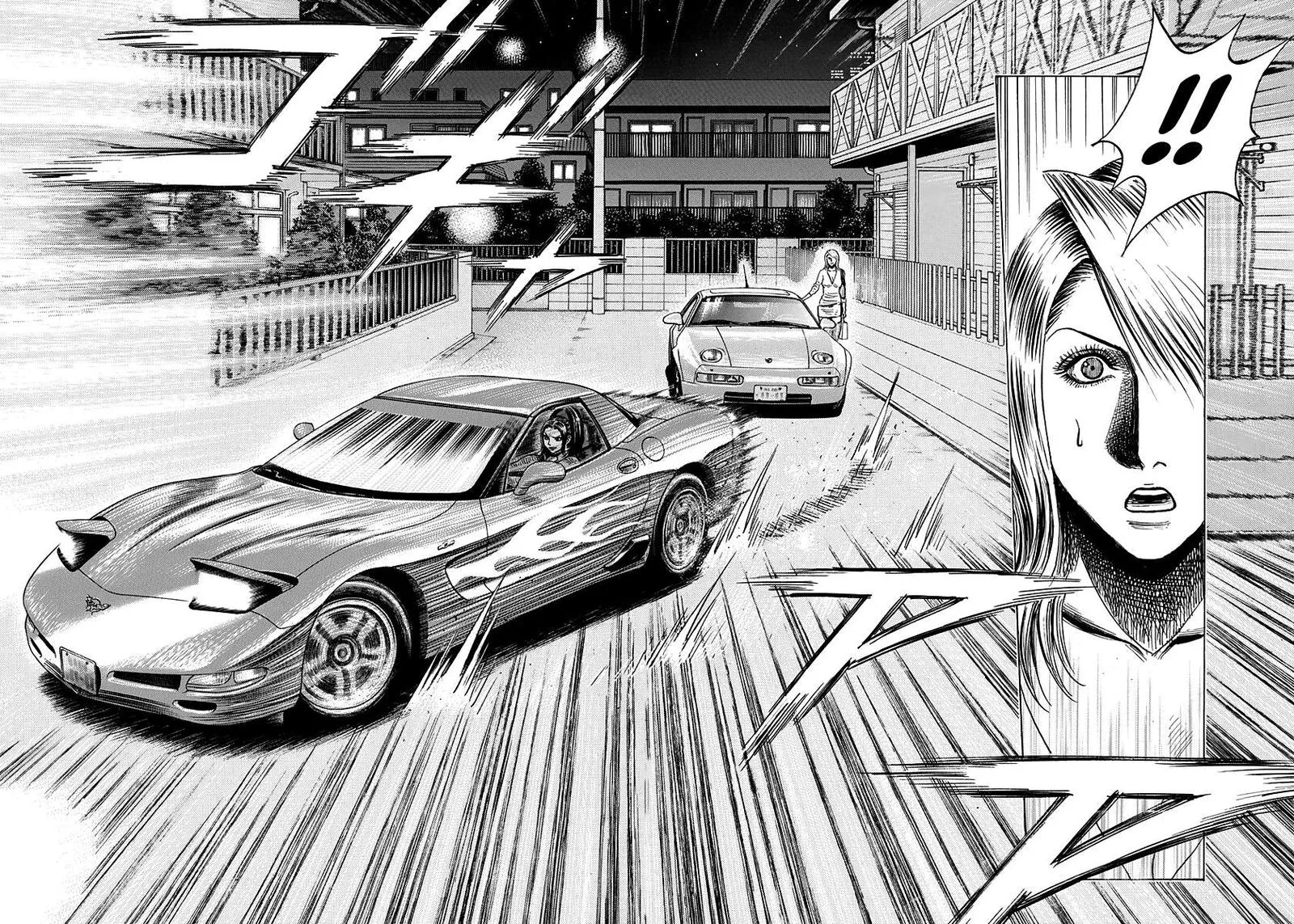Countach Chapter 152 page 15