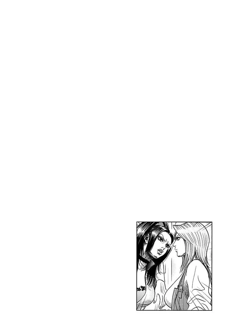 Countach Chapter 152 page 16