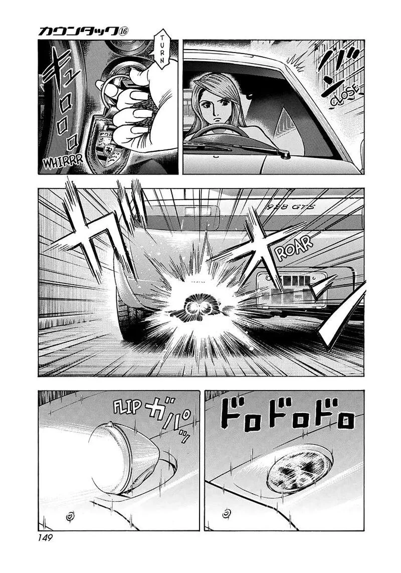 Countach Chapter 153 page 4