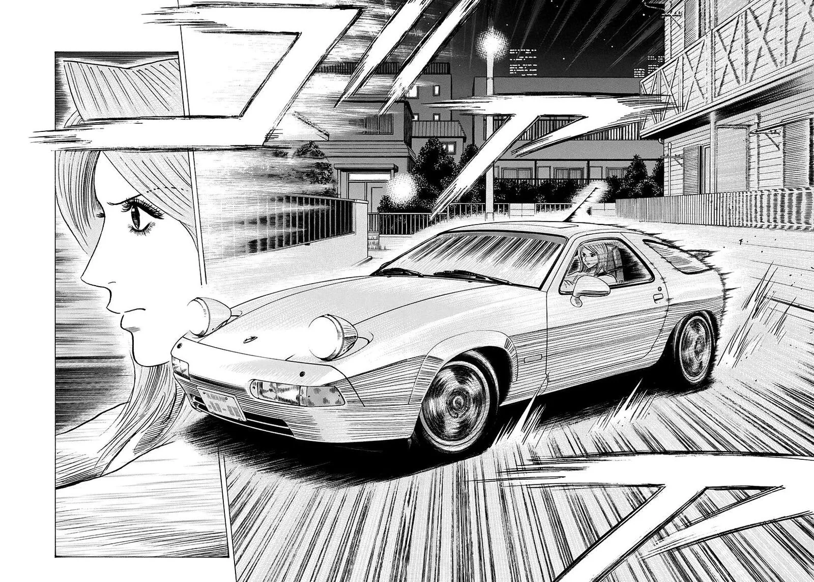 Countach Chapter 153 page 5