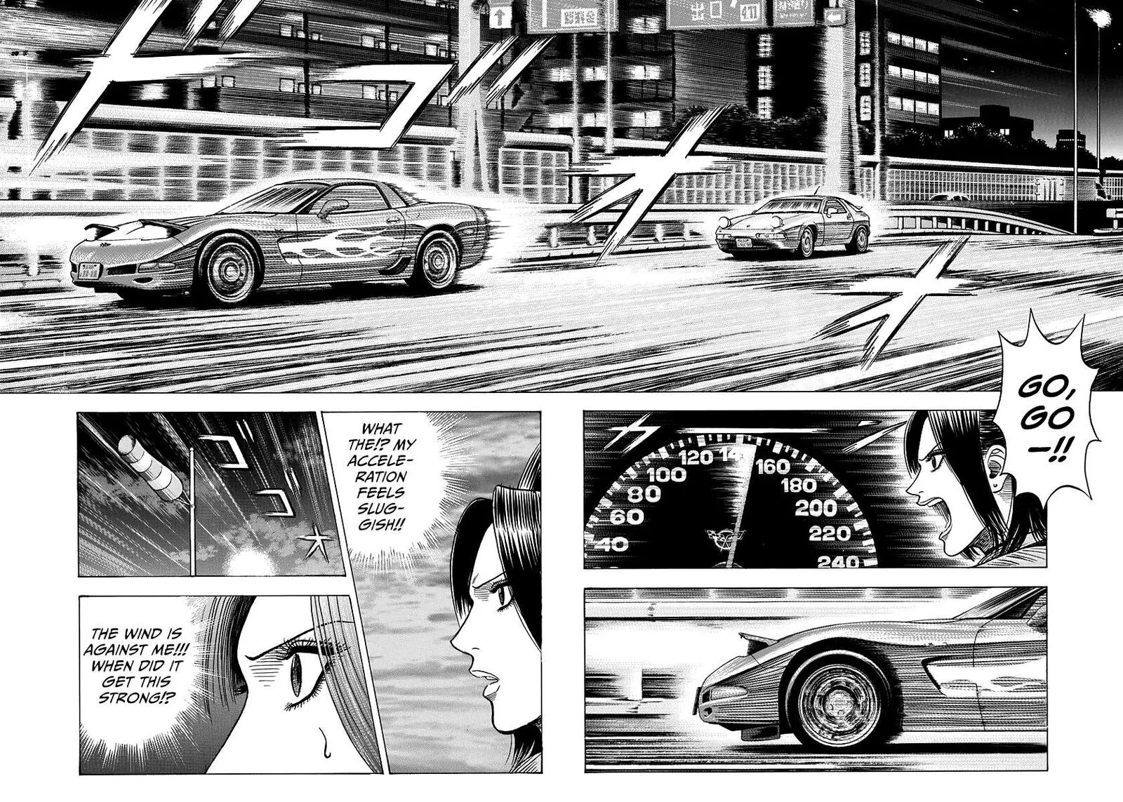 Countach Chapter 154 page 5