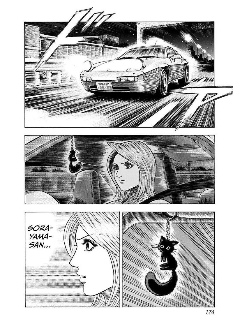 Countach Chapter 154 page 9