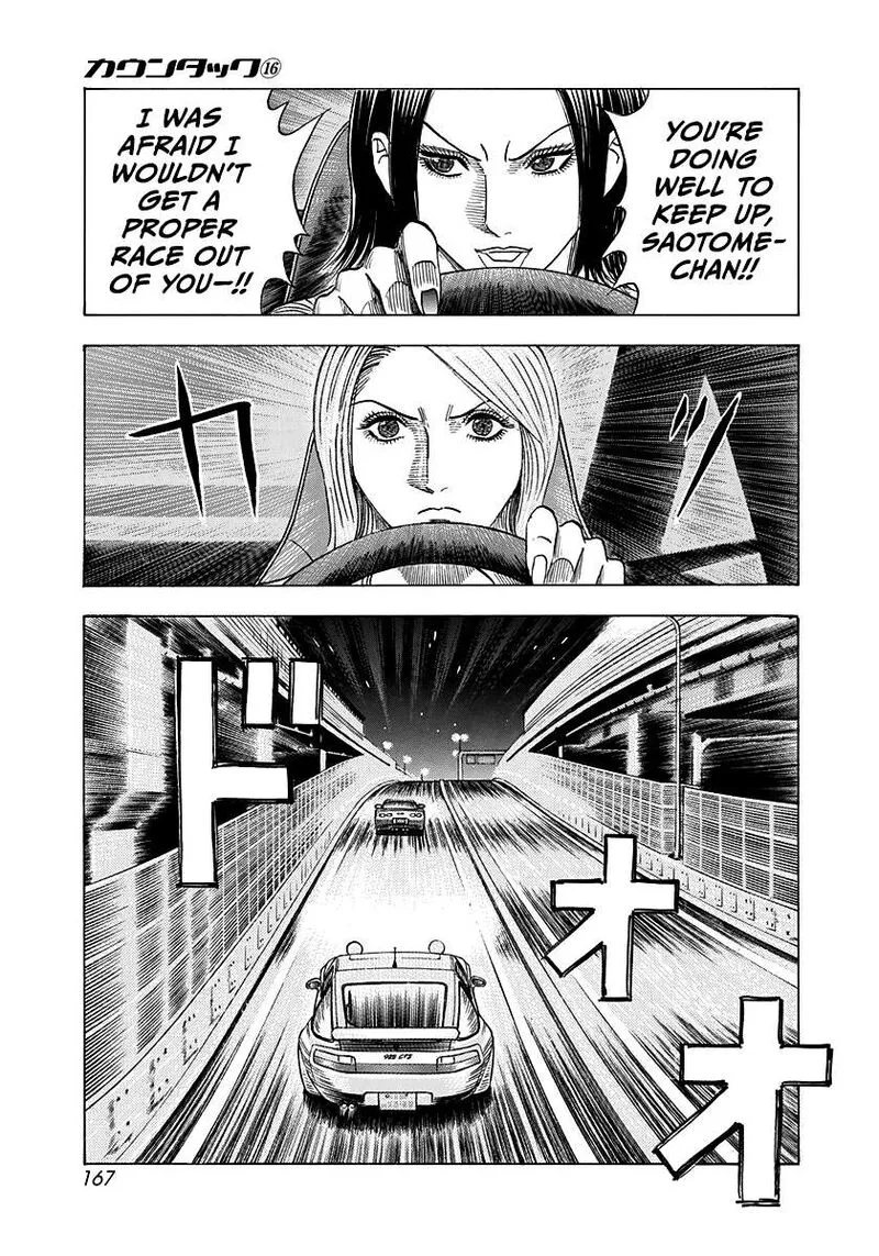 Countach Chapter 154 page 4