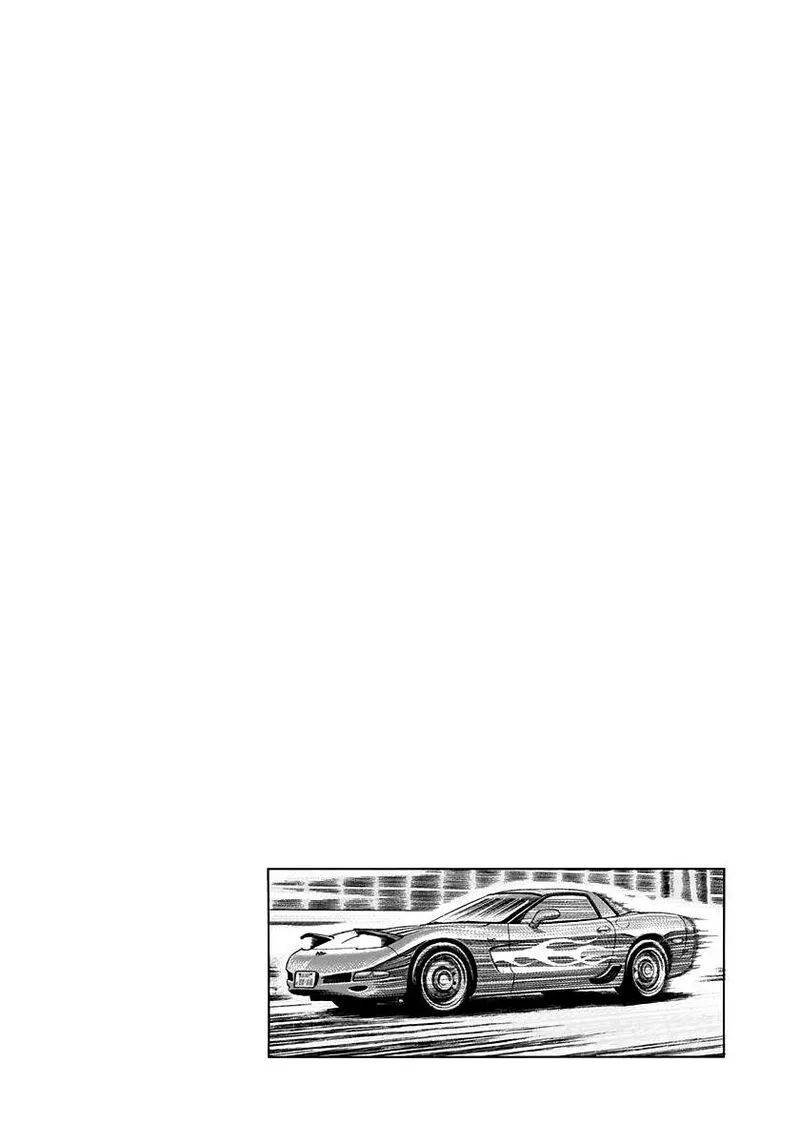 Countach Chapter 154 page 14