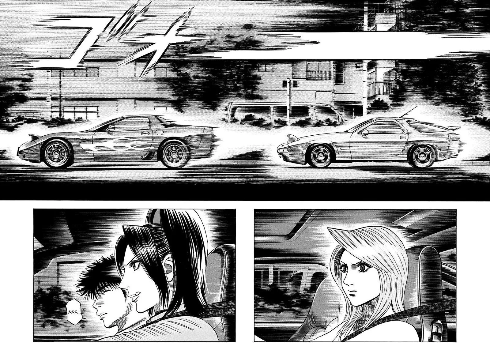 Countach Chapter 154 page 2