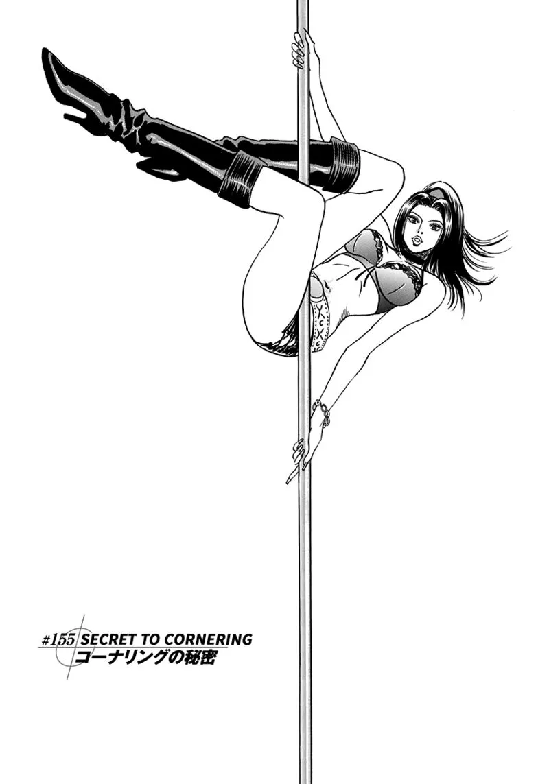 Countach Chapter 155 page 1