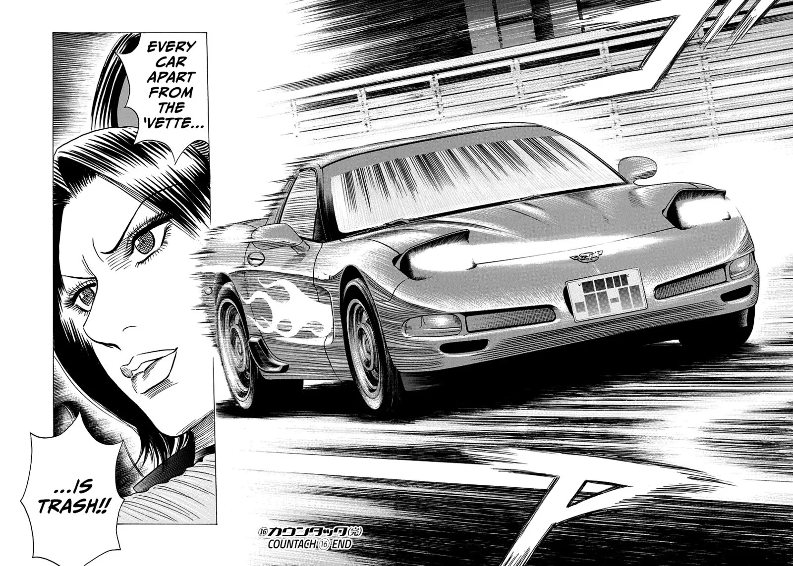 Countach Chapter 155 page 12