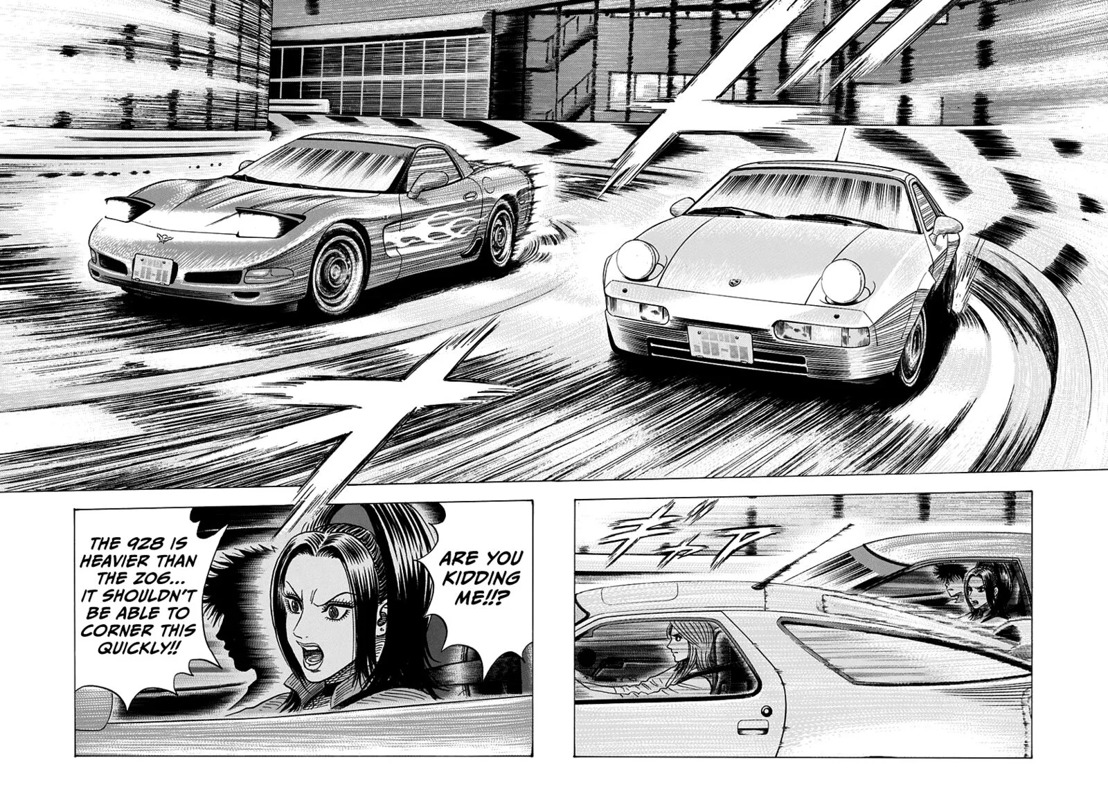 Countach Chapter 155 page 2