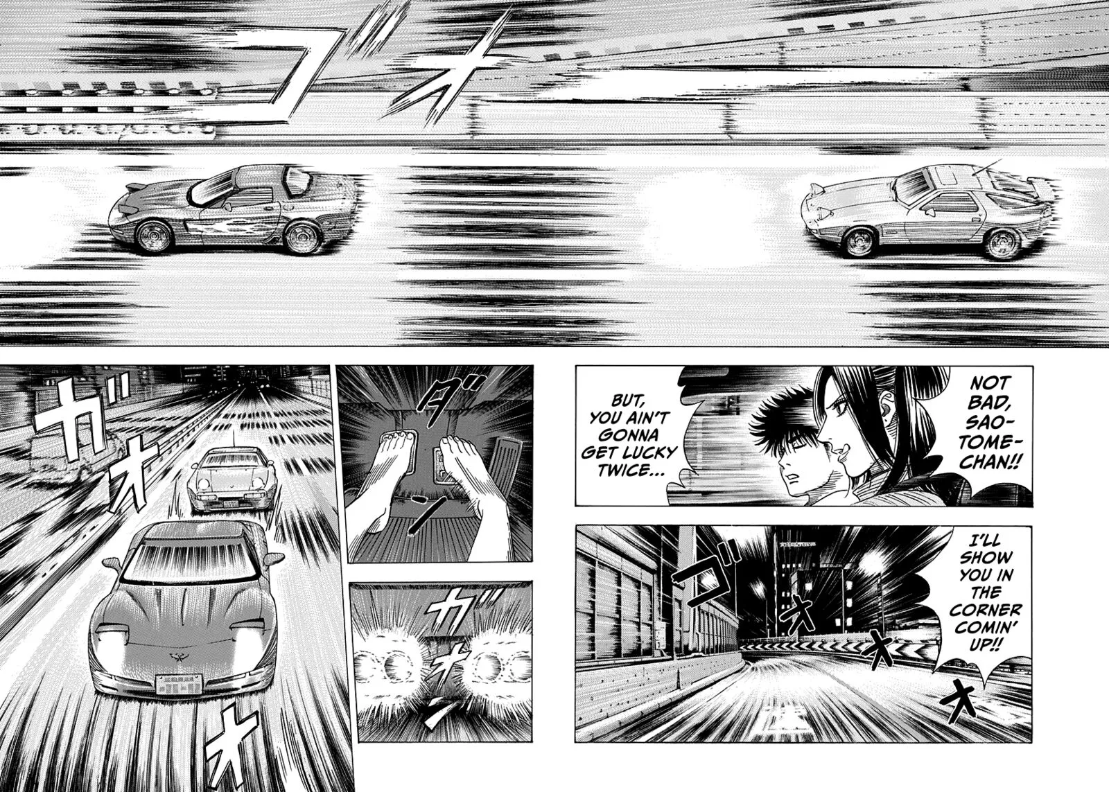 Countach Chapter 155 page 5