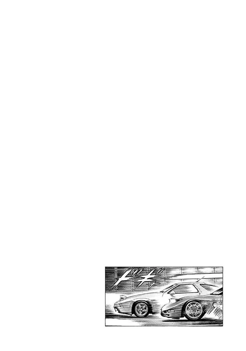 Countach Chapter 156 page 19
