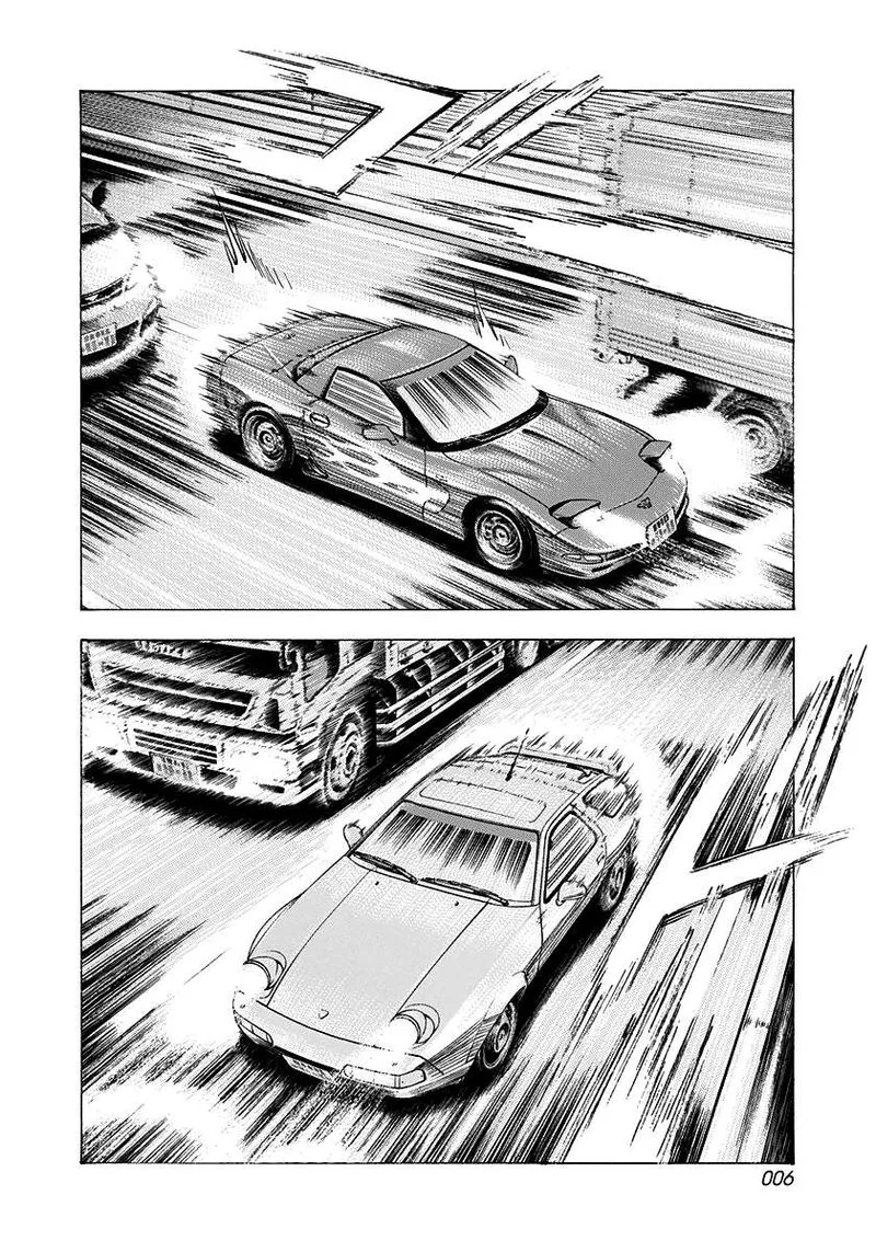 Countach Chapter 156 page 6