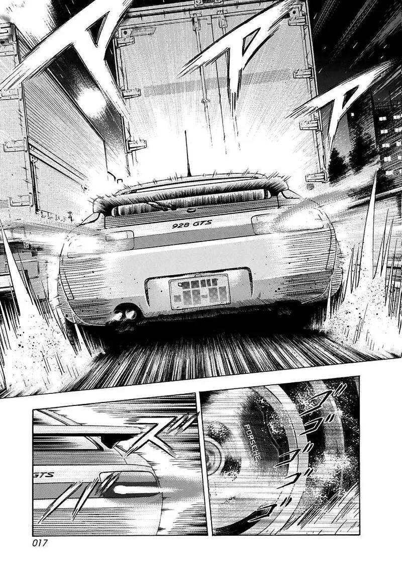 Countach Chapter 156 page 17