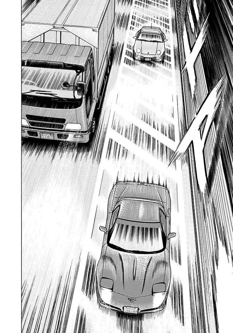 Countach Chapter 156 page 12