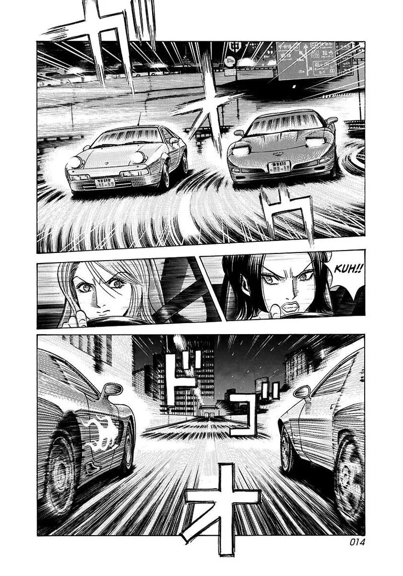 Countach Chapter 156 page 14