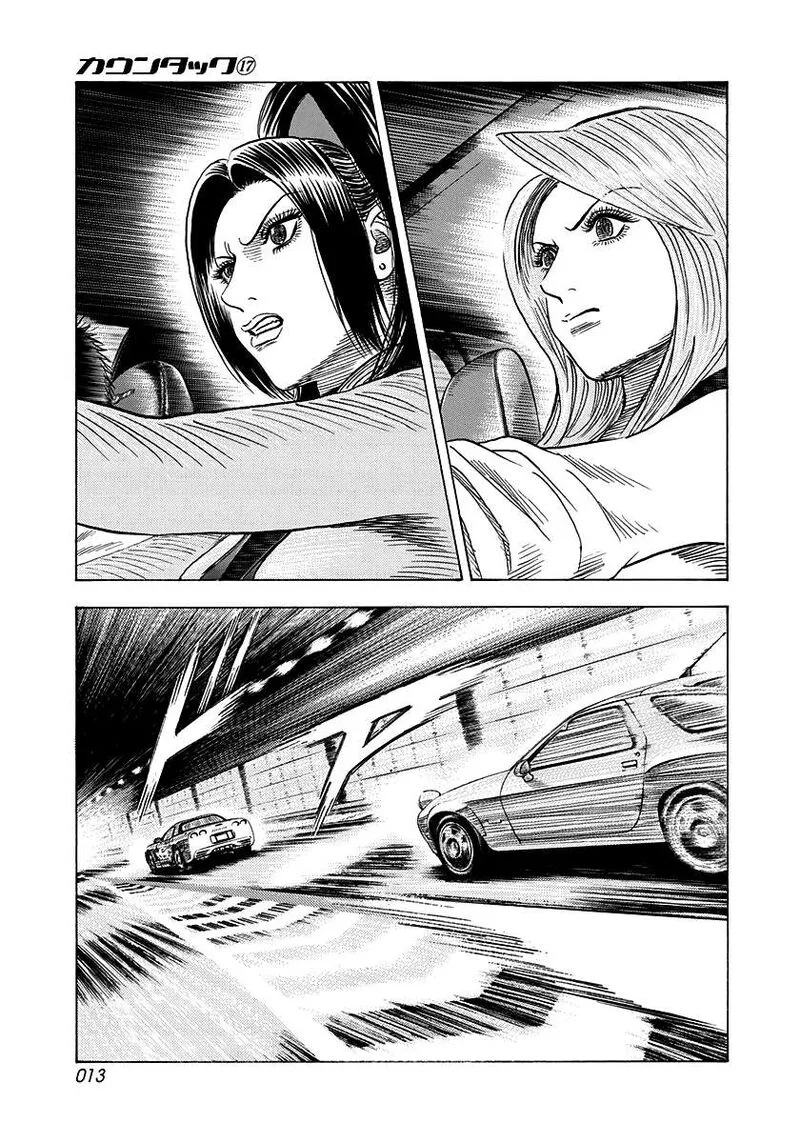 Countach Chapter 156 page 13