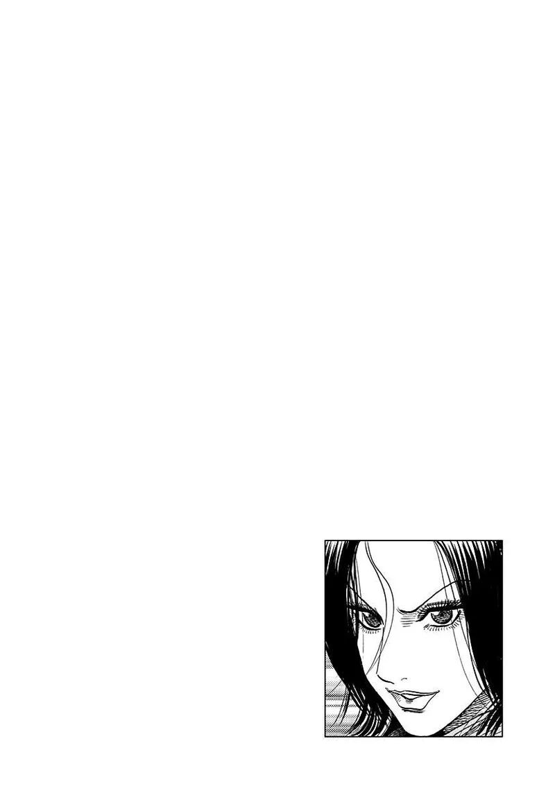 Countach Chapter 157 page 13