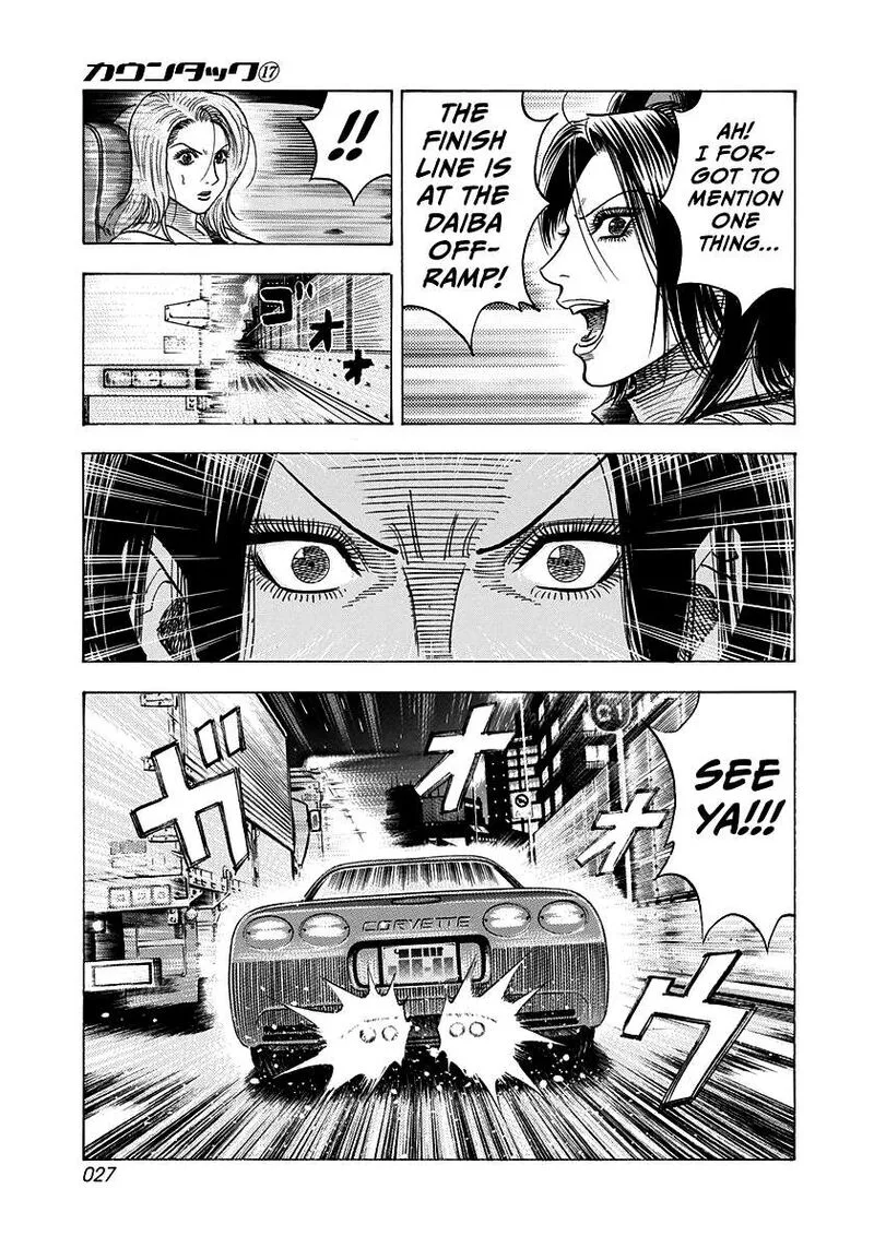 Countach Chapter 157 page 6