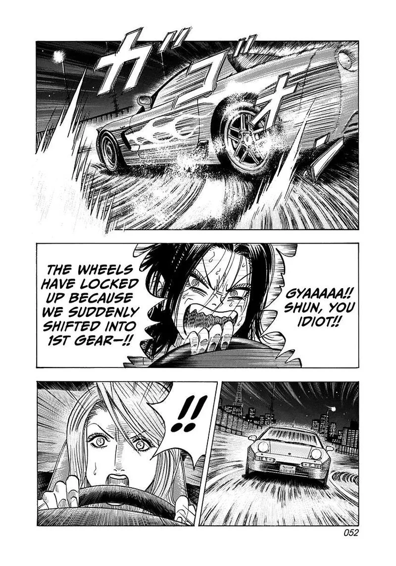 Countach Chapter 158 page 14