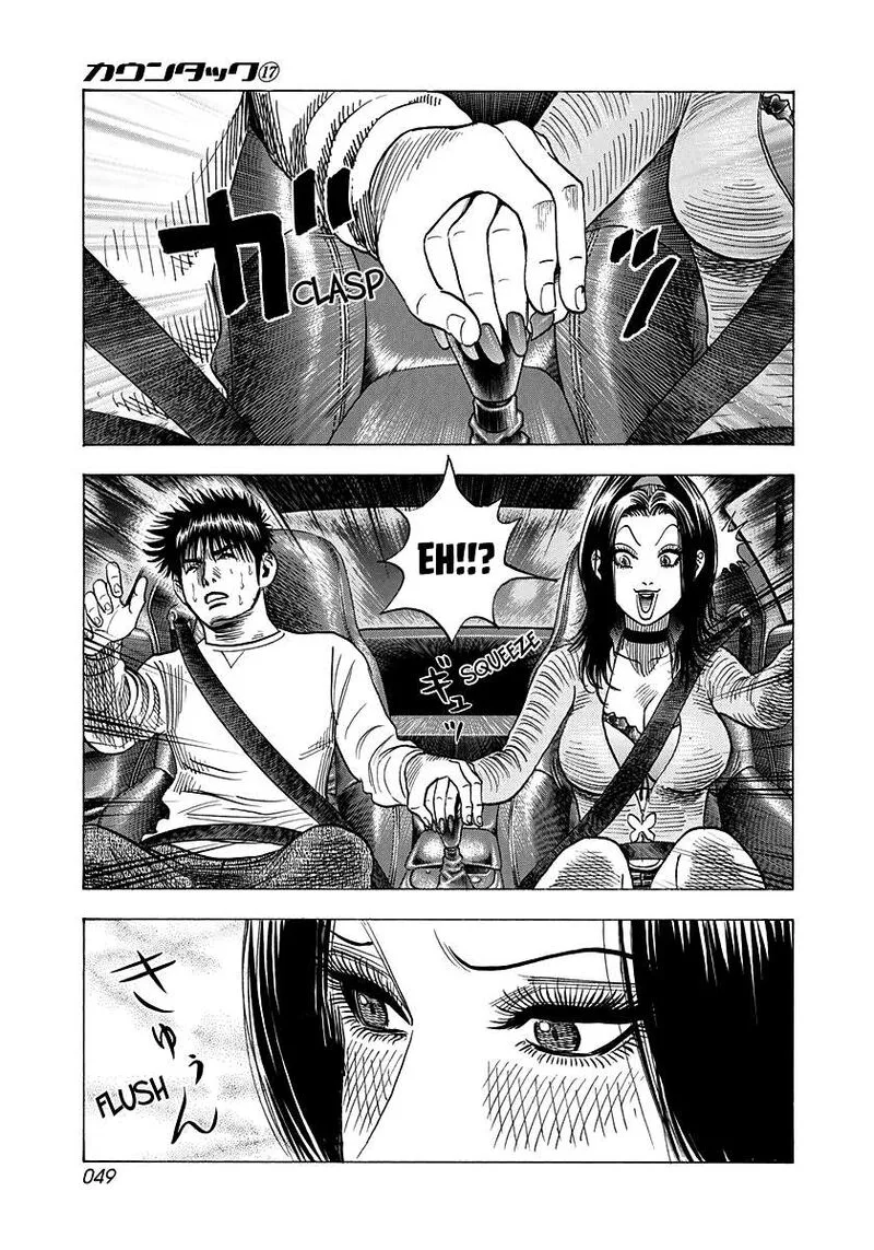 Countach Chapter 158 page 11