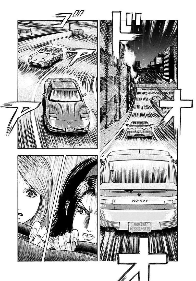 Countach Chapter 158 page 8