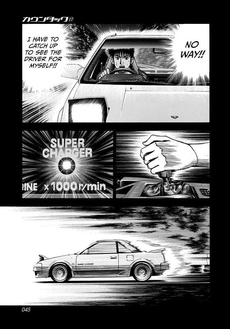 Countach Chapter 158 page 7