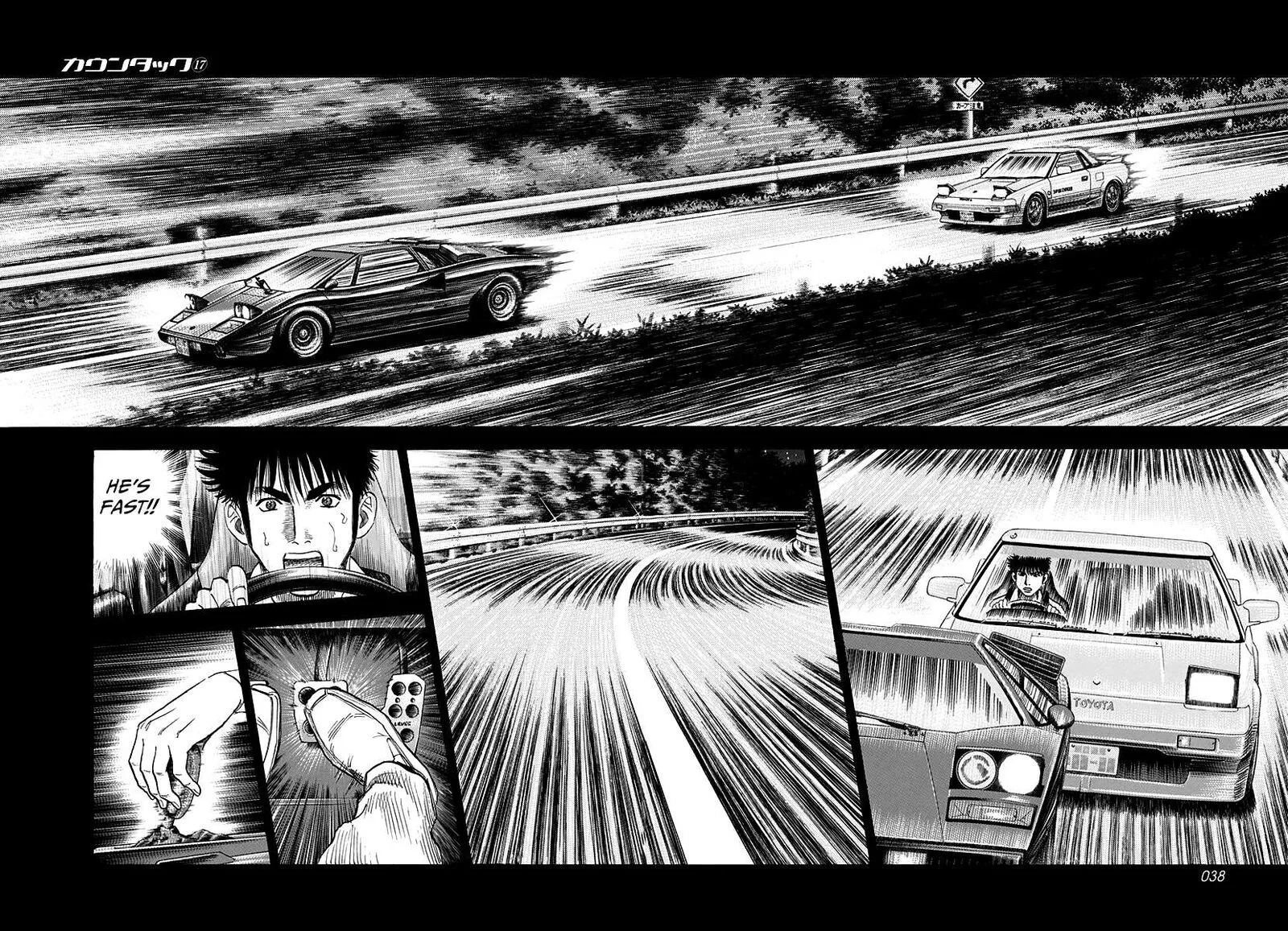 Countach Chapter 158 page 2