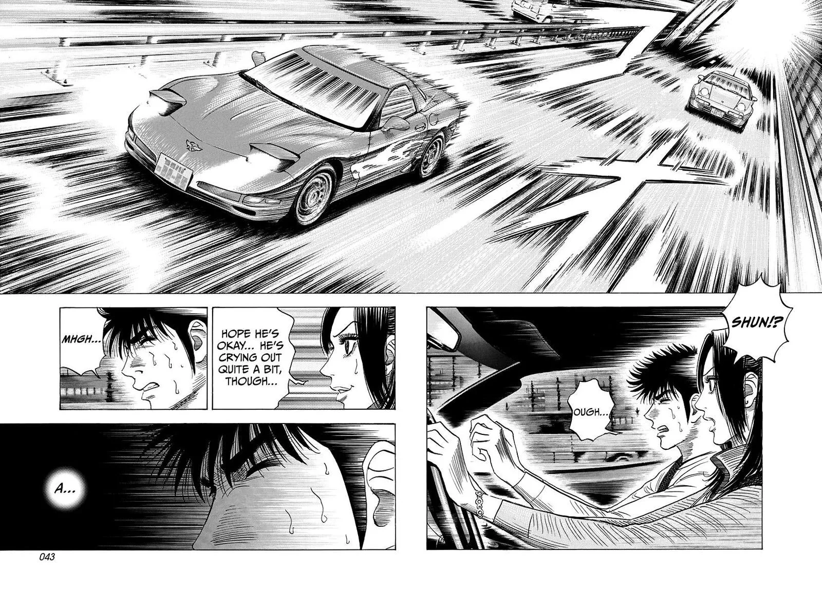Countach Chapter 158 page 5