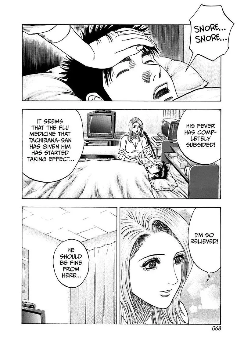 Countach Chapter 159 page 12