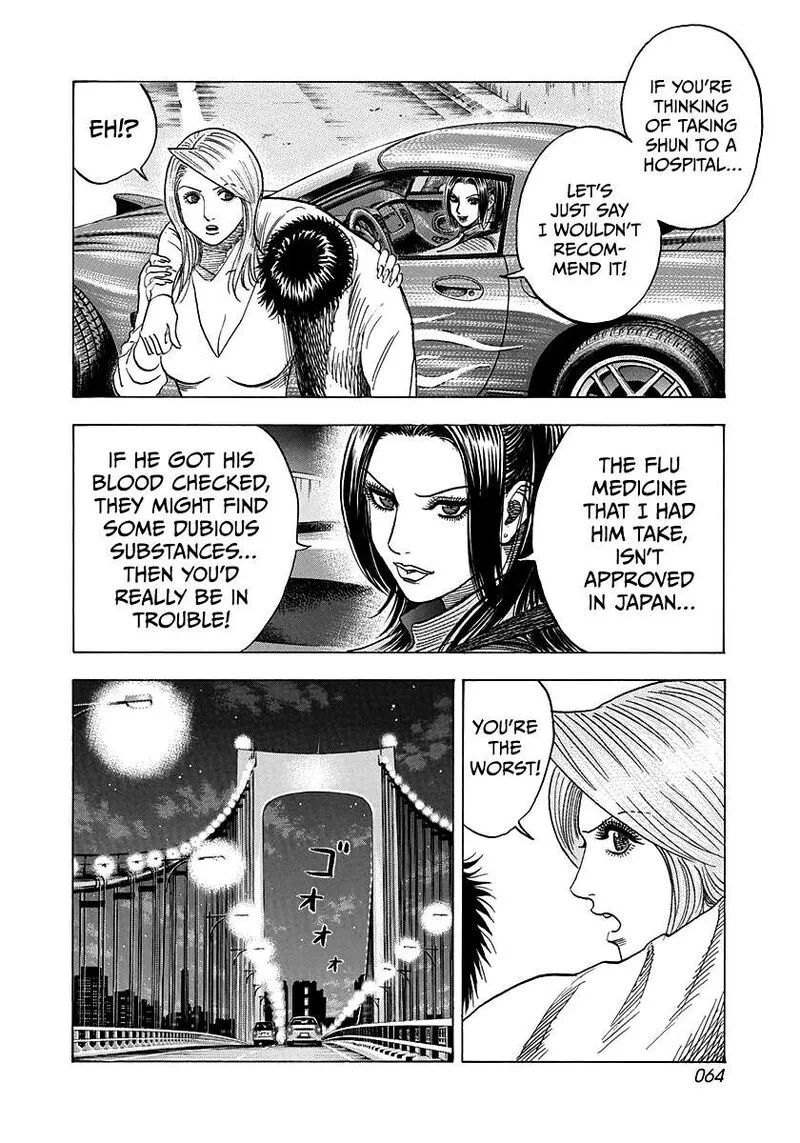 Countach Chapter 159 page 8