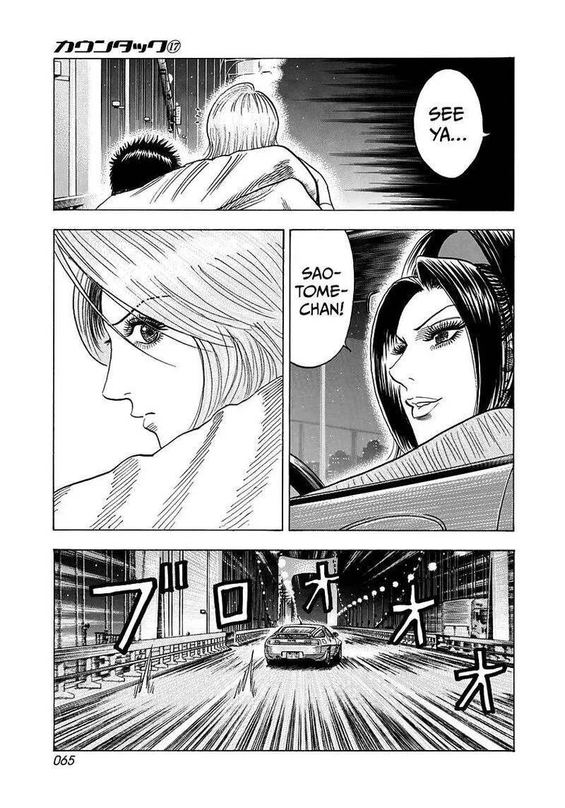 Countach Chapter 159 page 9