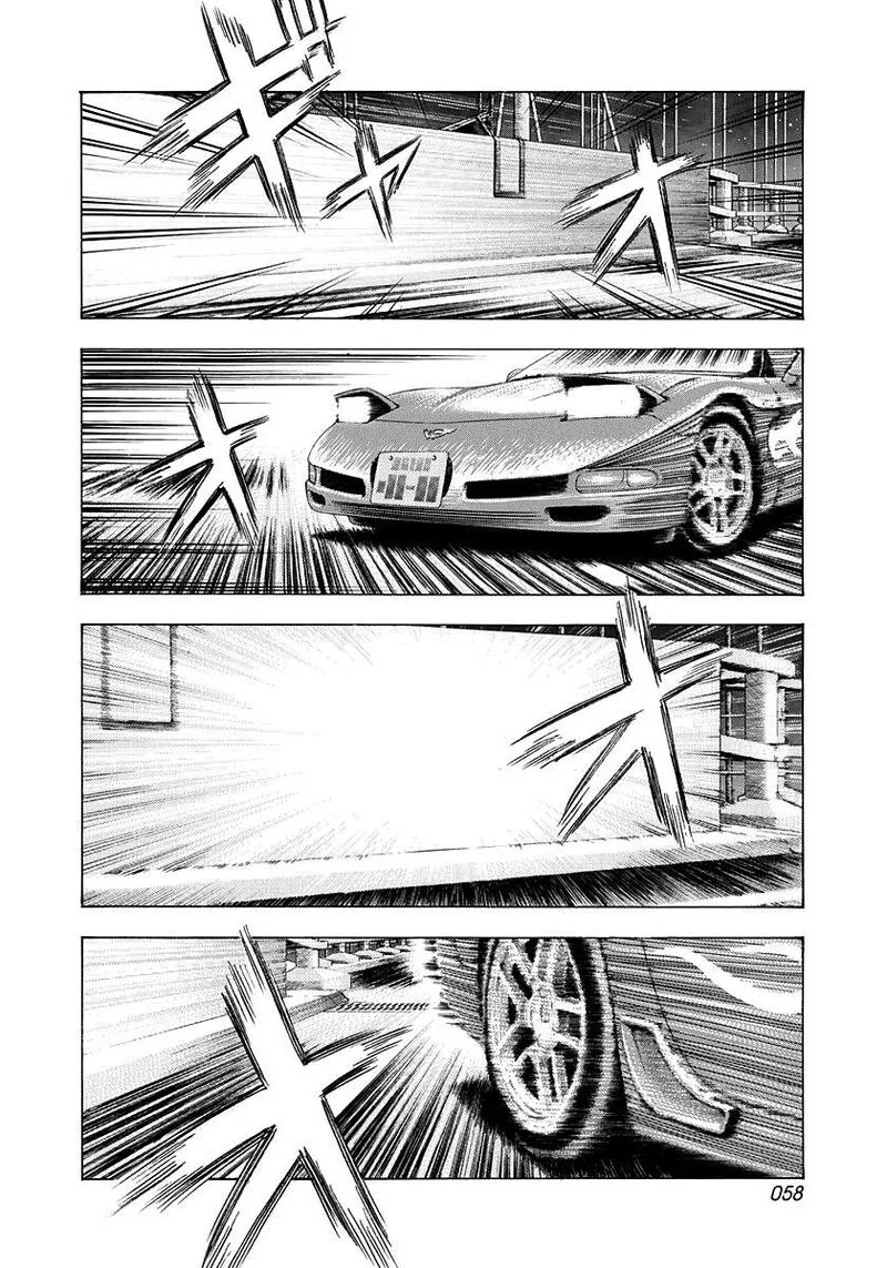 Countach Chapter 159 page 3