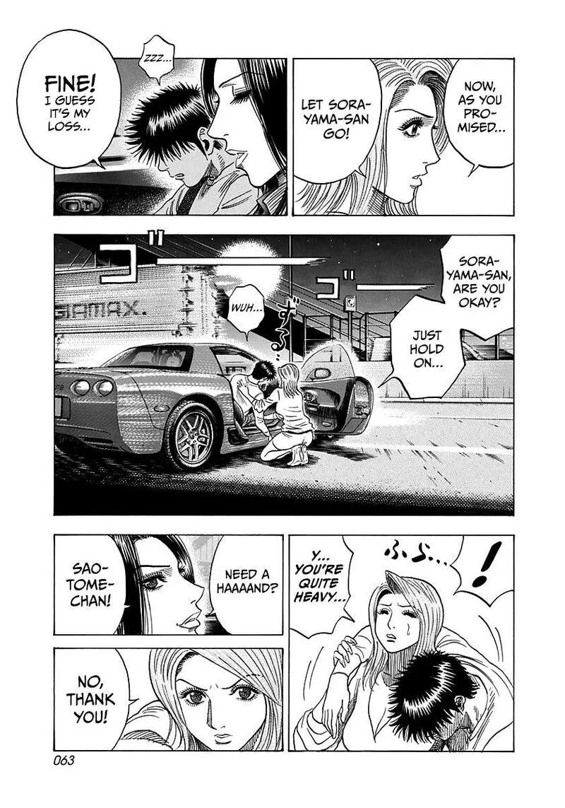 Countach Chapter 159 page 7
