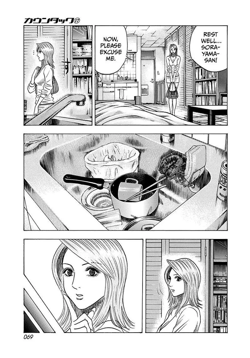 Countach Chapter 159 page 13