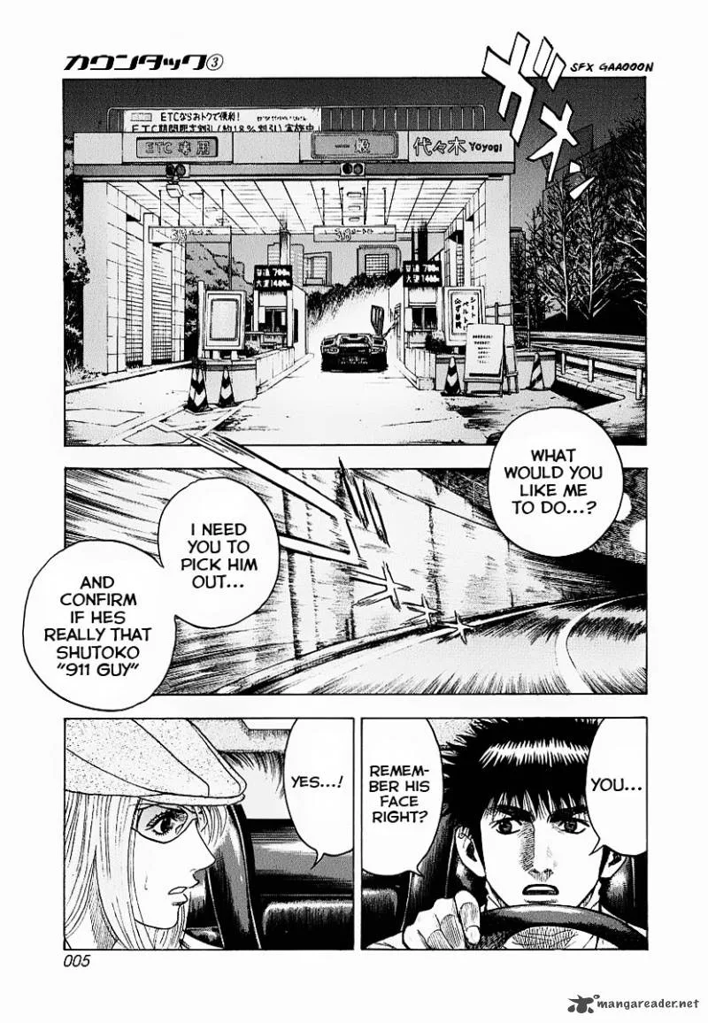 Countach Chapter 16 page 8