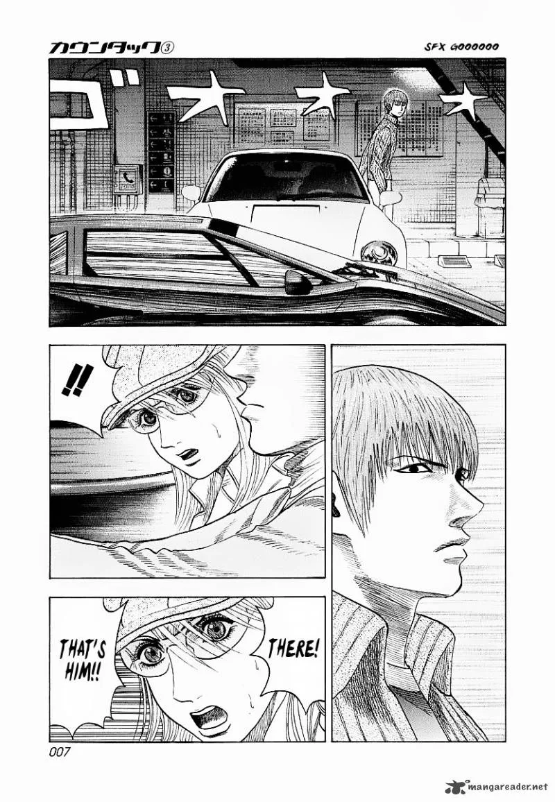 Countach Chapter 16 page 10