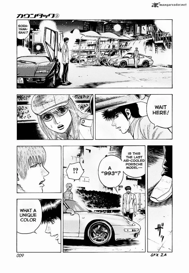 Countach Chapter 16 page 12
